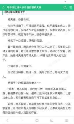 金沙澳门登陆网站